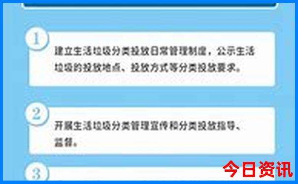 暑假凉快的地方有哪些