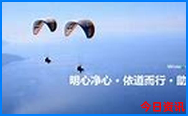 四川十大景点有哪些