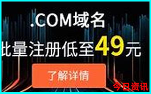 2025一键直达年全新必看天天免费发布资料深度揭秘-新澳门精准正版免费大全